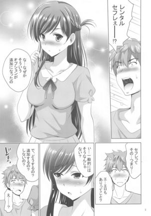 Image 9208272