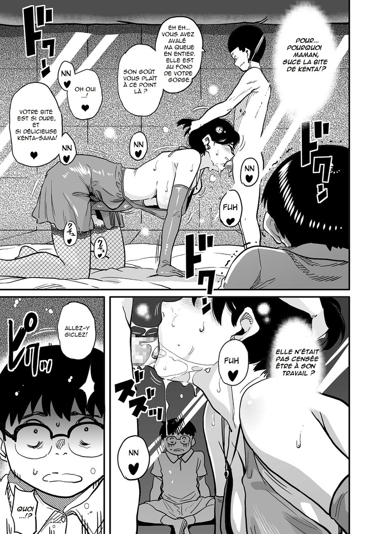Hahaoya Shikkaku Elite Oyako no M Buta Netorare Tenraku Jinsei