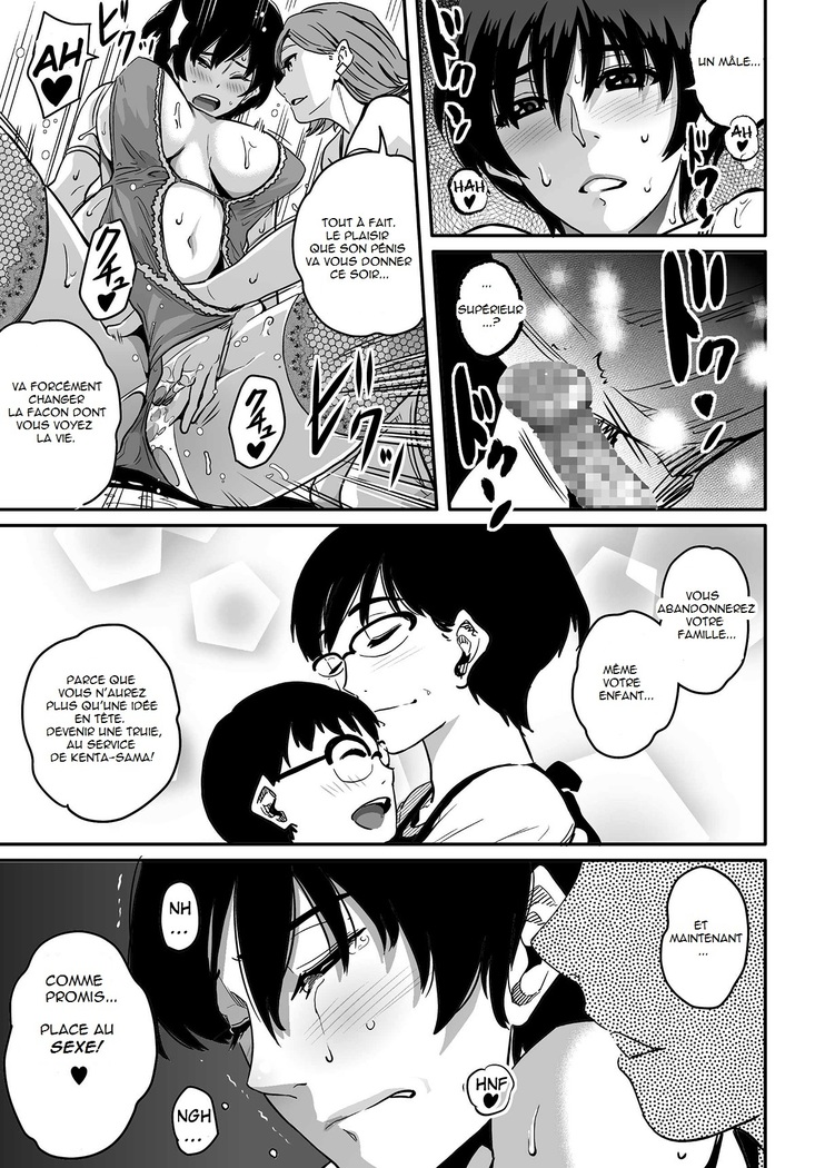 Hahaoya Shikkaku Elite Oyako no M Buta Netorare Tenraku Jinsei