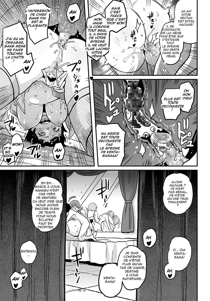 Hahaoya Shikkaku Elite Oyako no M Buta Netorare Tenraku Jinsei