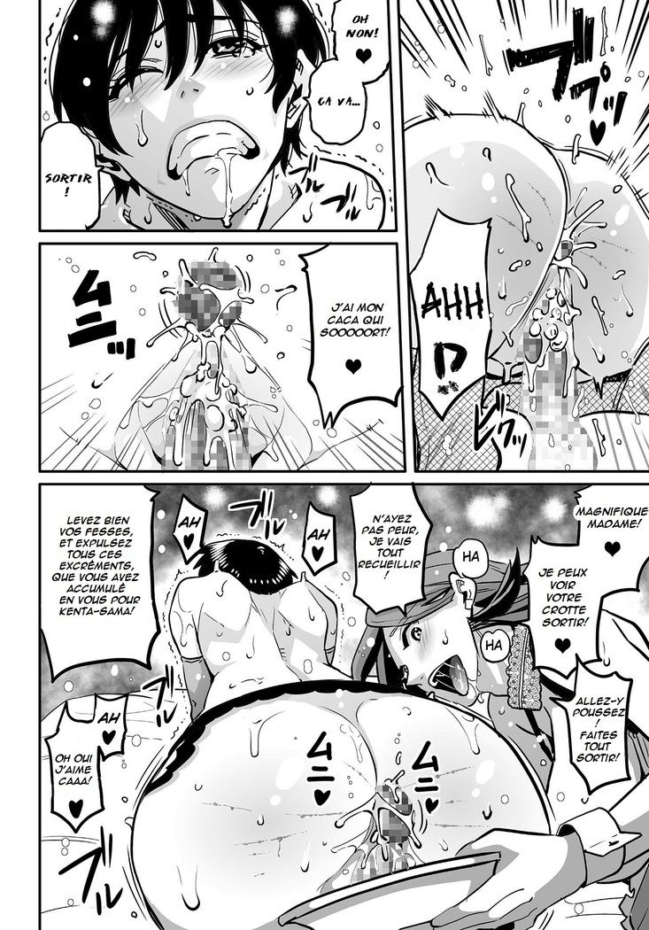 Hahaoya Shikkaku Elite Oyako no M Buta Netorare Tenraku Jinsei