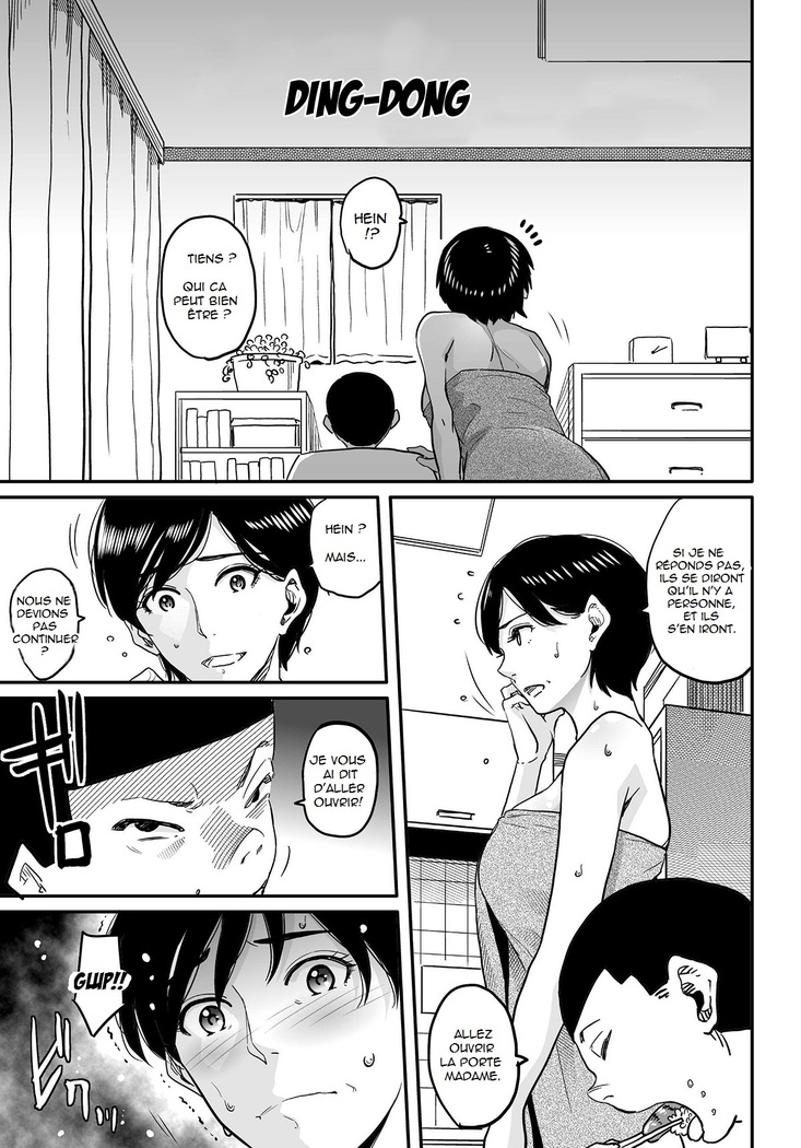 Hahaoya Shikkaku Elite Oyako no M Buta Netorare Tenraku Jinsei