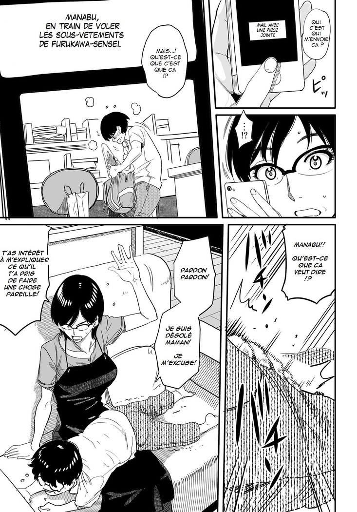 Hahaoya Shikkaku Elite Oyako no M Buta Netorare Tenraku Jinsei