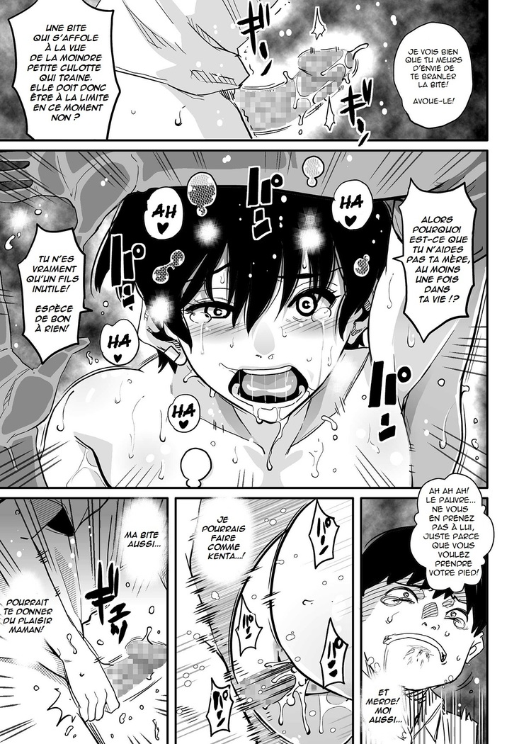 Hahaoya Shikkaku Elite Oyako no M Buta Netorare Tenraku Jinsei