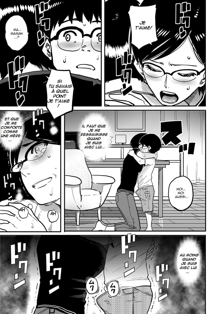 Hahaoya Shikkaku Elite Oyako no M Buta Netorare Tenraku Jinsei