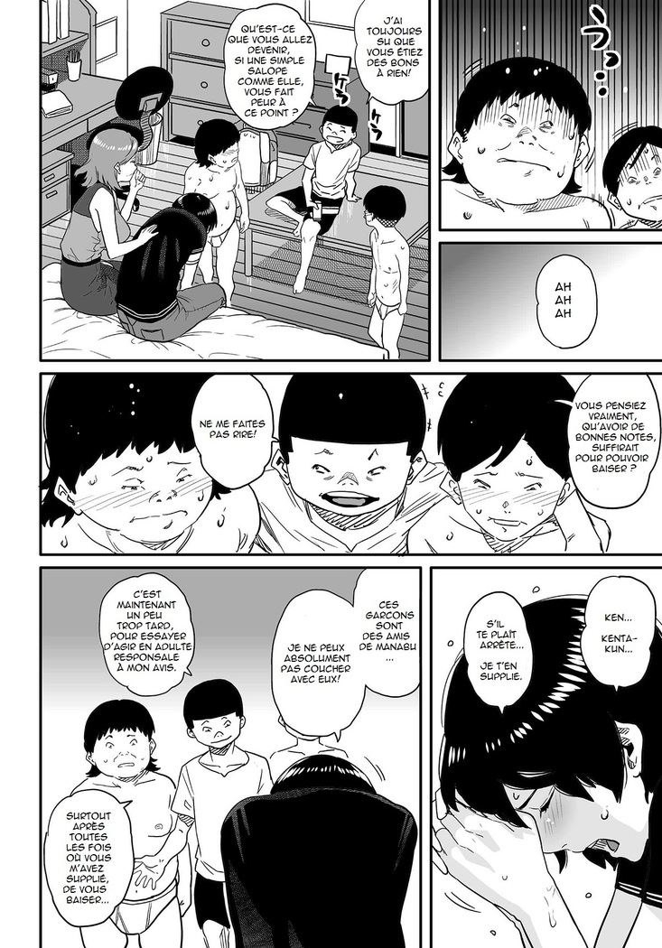Hahaoya Shikkaku Elite Oyako no M Buta Netorare Tenraku Jinsei