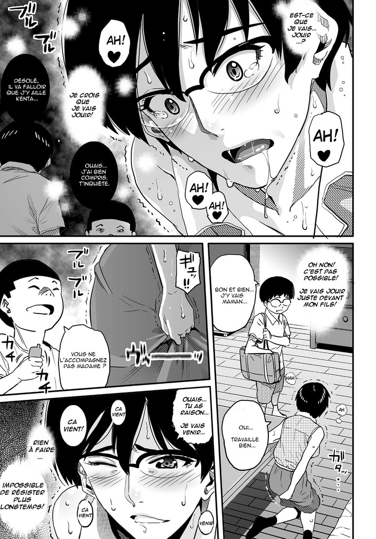 Hahaoya Shikkaku Elite Oyako no M Buta Netorare Tenraku Jinsei