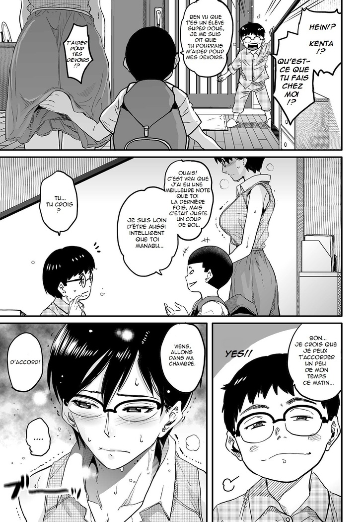 Hahaoya Shikkaku Elite Oyako no M Buta Netorare Tenraku Jinsei
