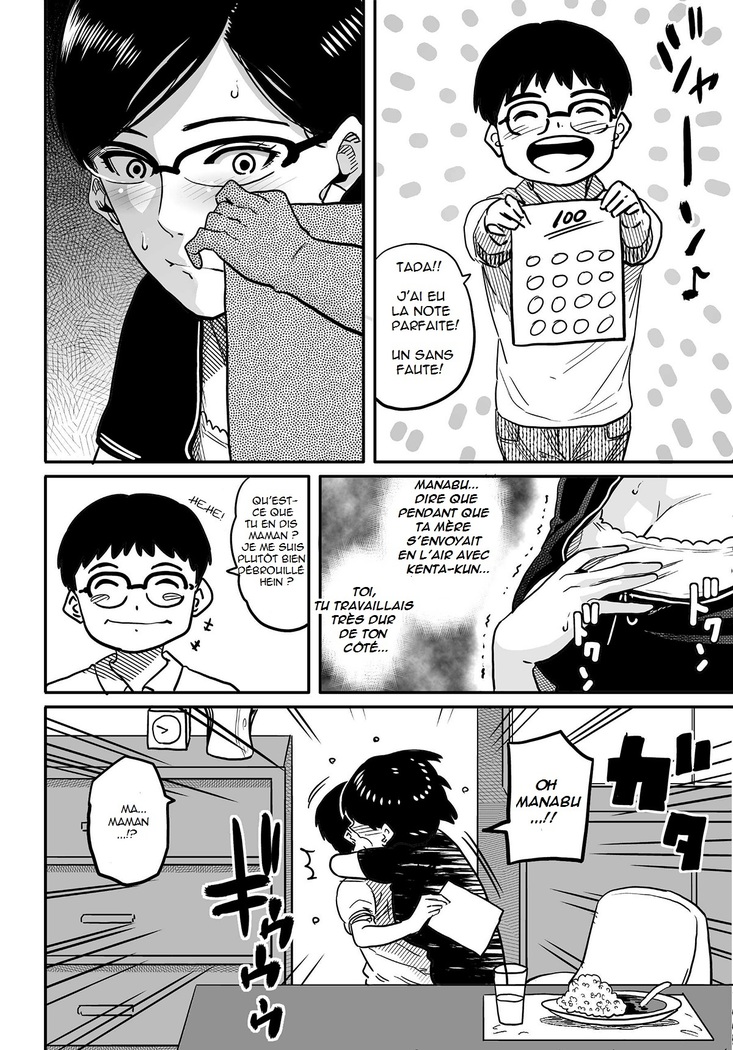 Hahaoya Shikkaku Elite Oyako no M Buta Netorare Tenraku Jinsei