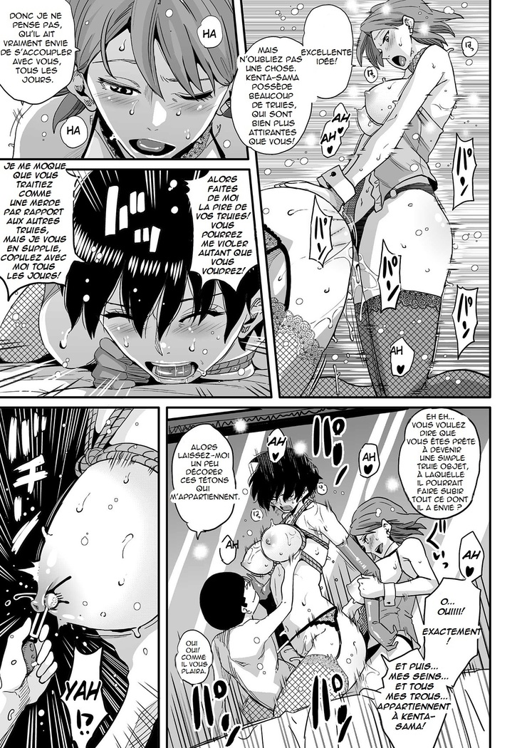 Hahaoya Shikkaku Elite Oyako no M Buta Netorare Tenraku Jinsei