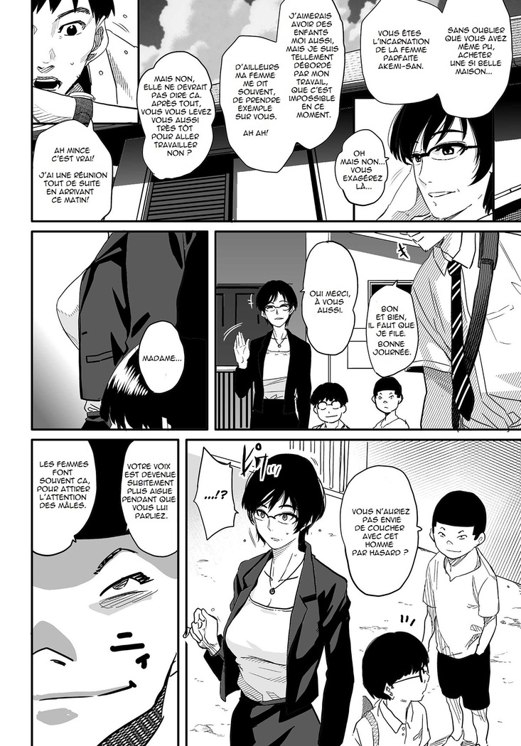 Hahaoya Shikkaku Elite Oyako no M Buta Netorare Tenraku Jinsei