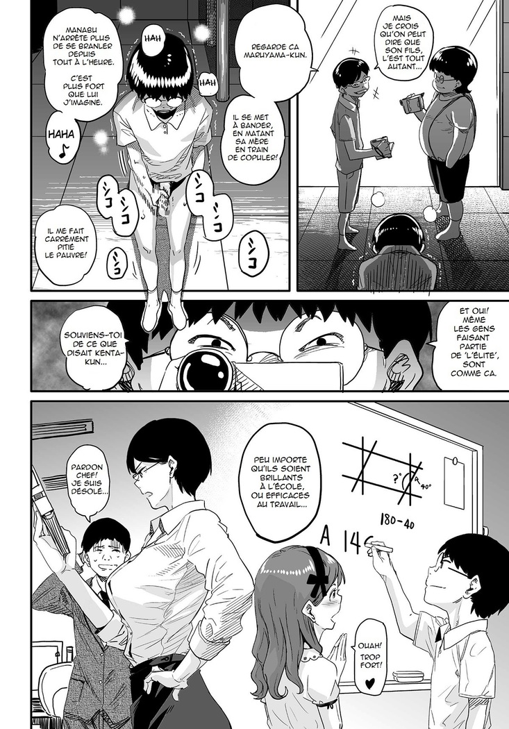 Hahaoya Shikkaku Elite Oyako no M Buta Netorare Tenraku Jinsei
