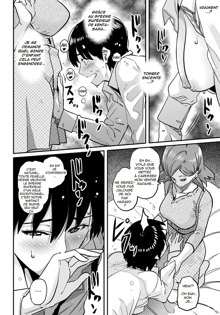 Hahaoya Shikkaku Elite Oyako no M Buta Netorare Tenraku Jinsei