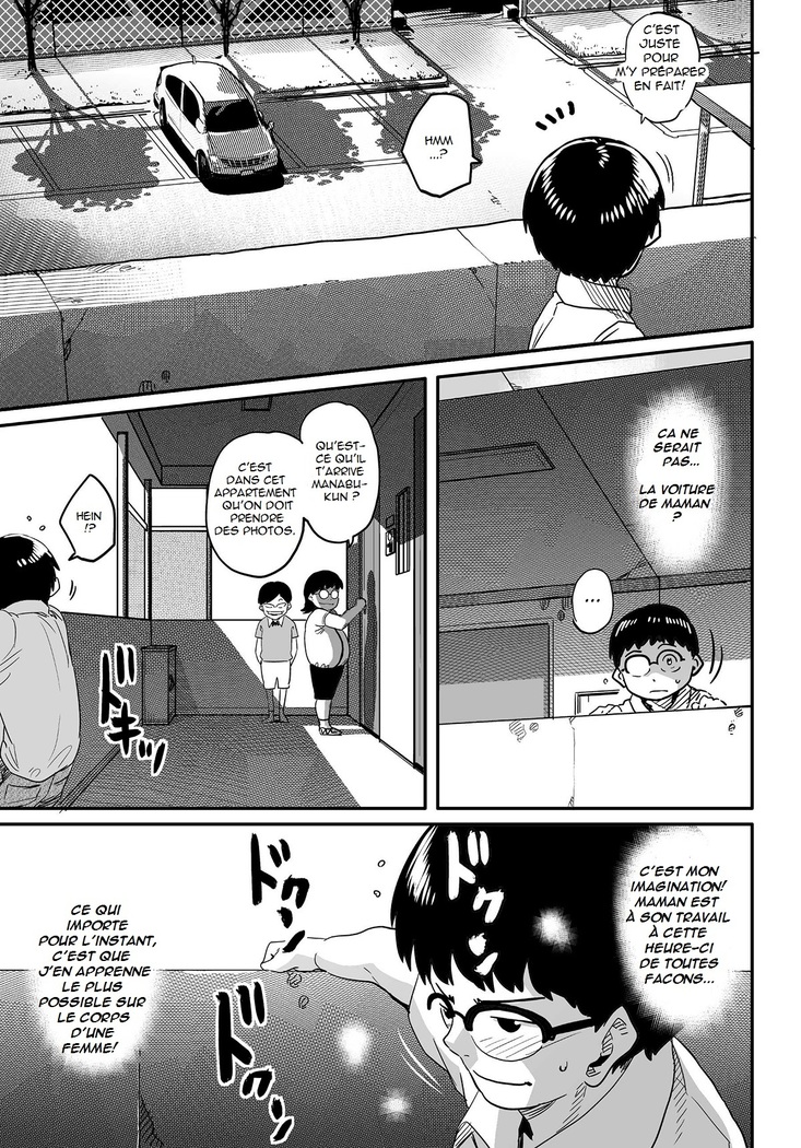 Hahaoya Shikkaku Elite Oyako no M Buta Netorare Tenraku Jinsei
