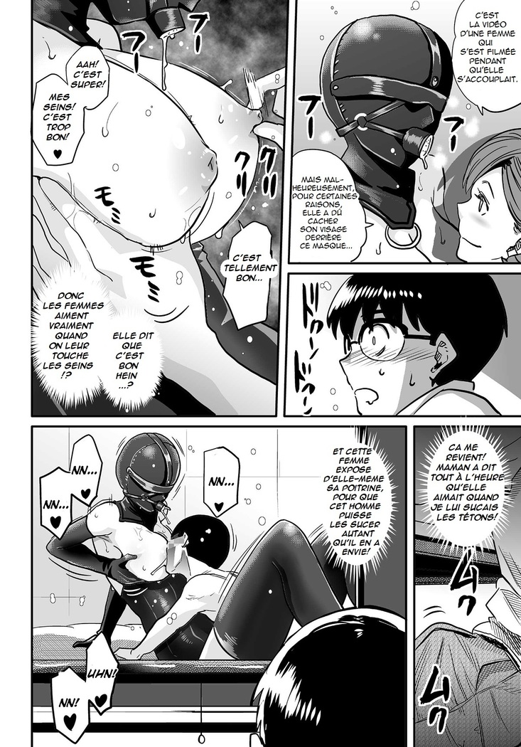 Hahaoya Shikkaku Elite Oyako no M Buta Netorare Tenraku Jinsei