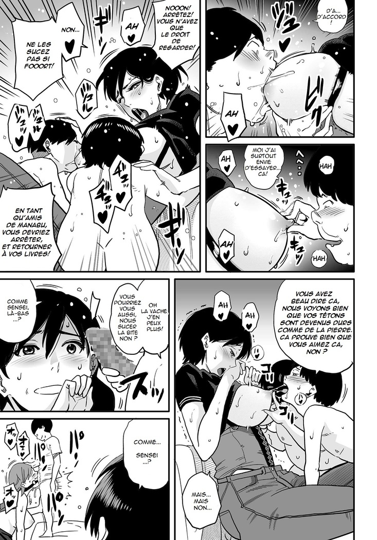 Hahaoya Shikkaku Elite Oyako no M Buta Netorare Tenraku Jinsei