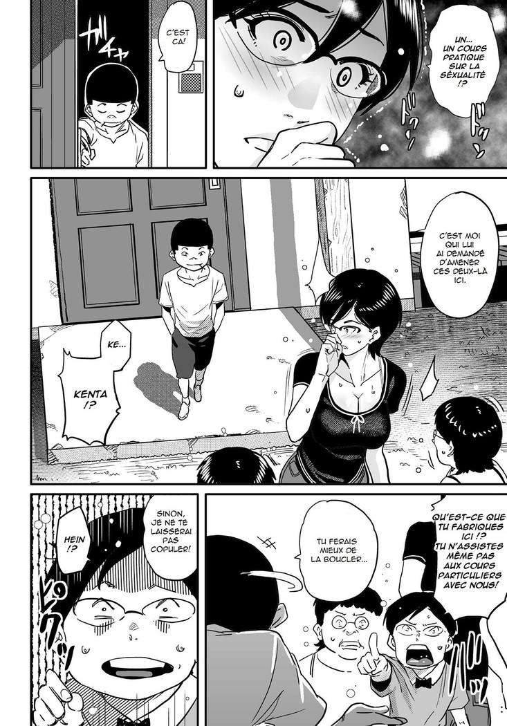 Hahaoya Shikkaku Elite Oyako no M Buta Netorare Tenraku Jinsei
