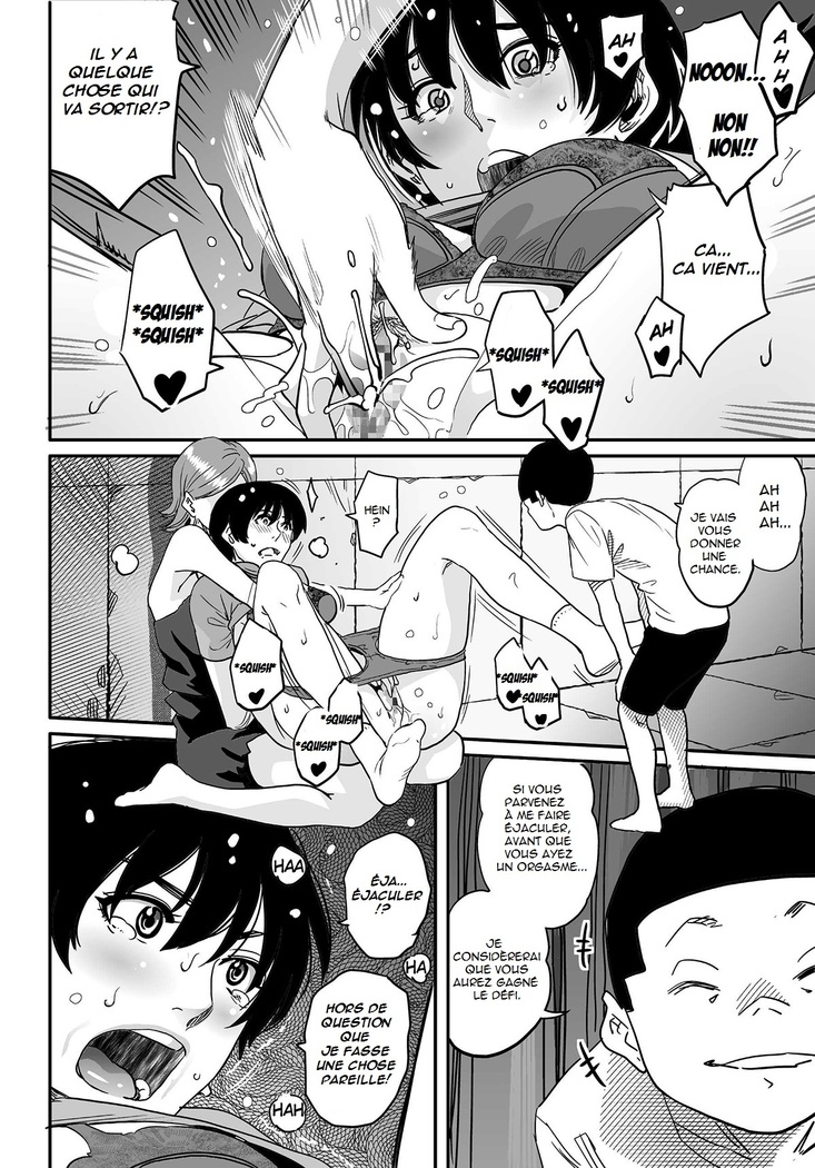 Hahaoya Shikkaku Elite Oyako no M Buta Netorare Tenraku Jinsei
