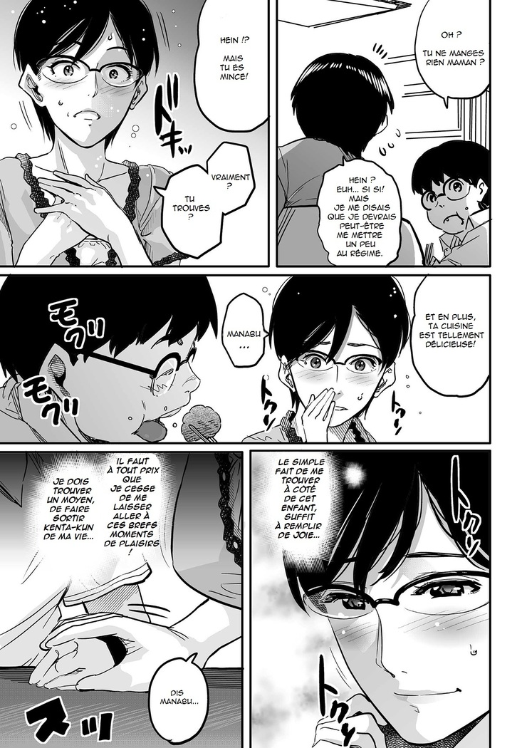 Hahaoya Shikkaku Elite Oyako no M Buta Netorare Tenraku Jinsei