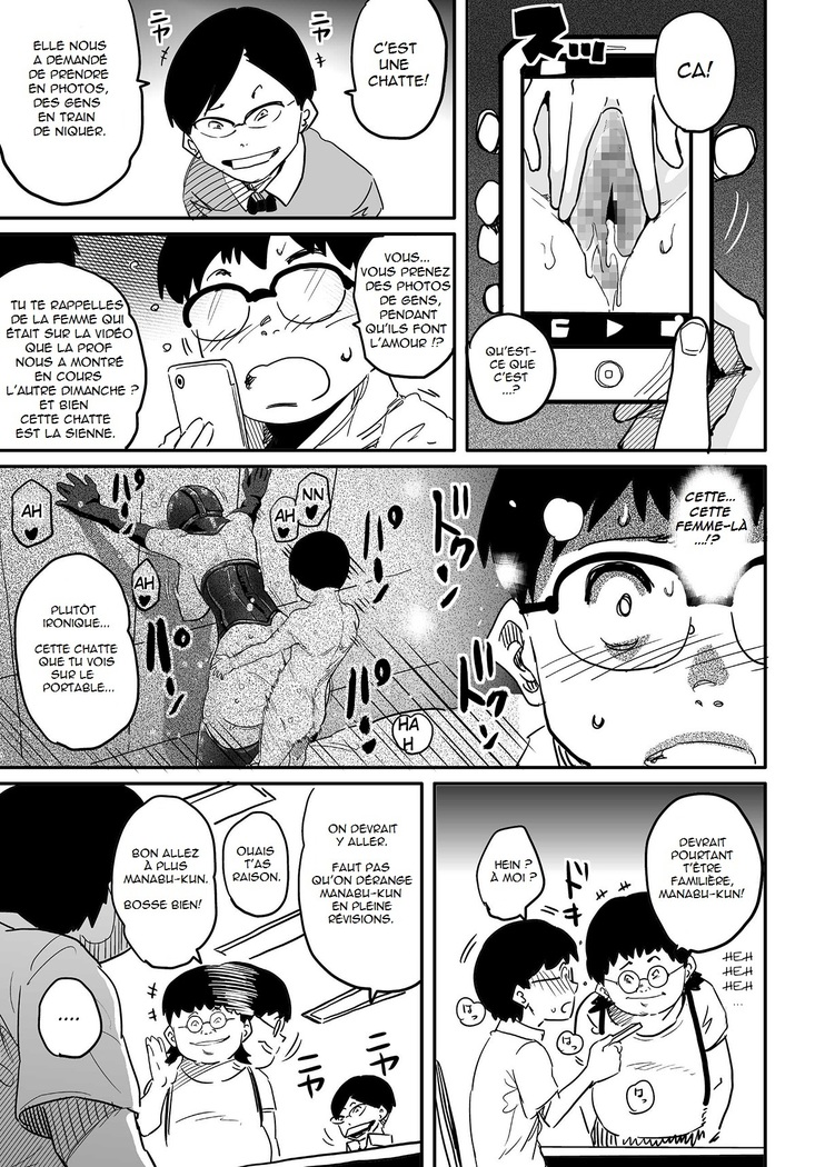 Hahaoya Shikkaku Elite Oyako no M Buta Netorare Tenraku Jinsei