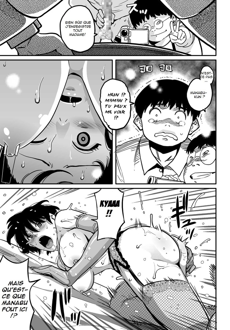 Hahaoya Shikkaku Elite Oyako no M Buta Netorare Tenraku Jinsei