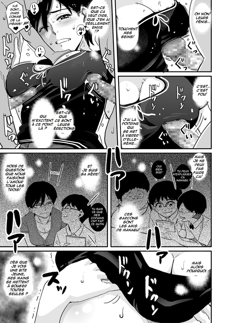 Hahaoya Shikkaku Elite Oyako no M Buta Netorare Tenraku Jinsei