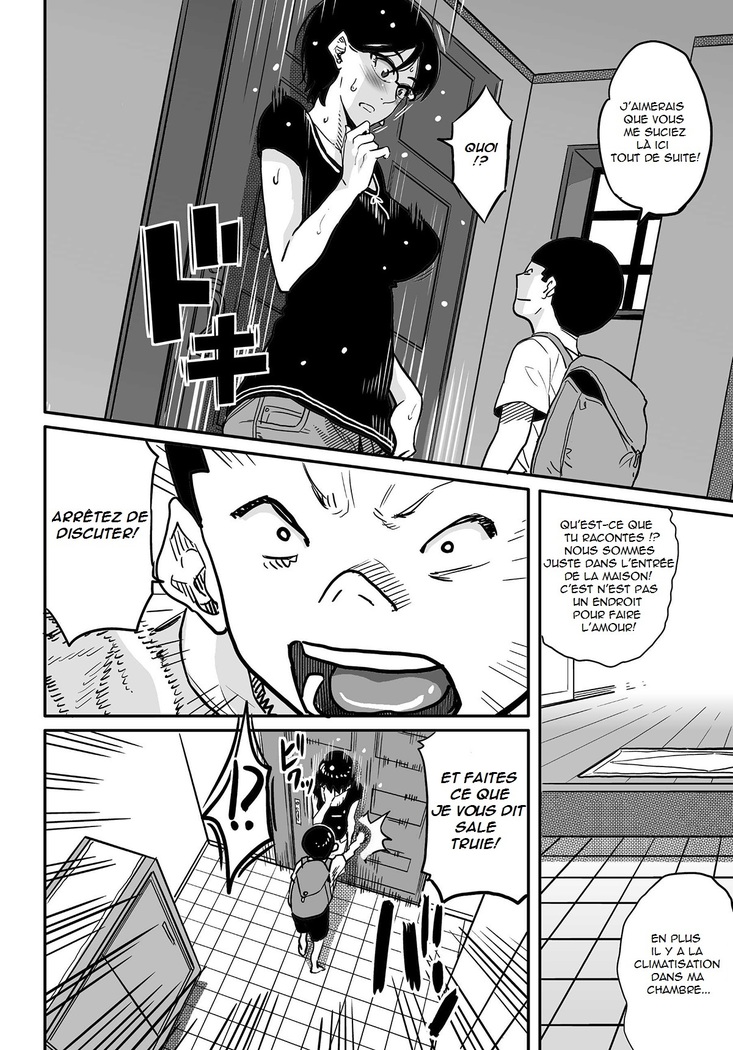 Hahaoya Shikkaku Elite Oyako no M Buta Netorare Tenraku Jinsei