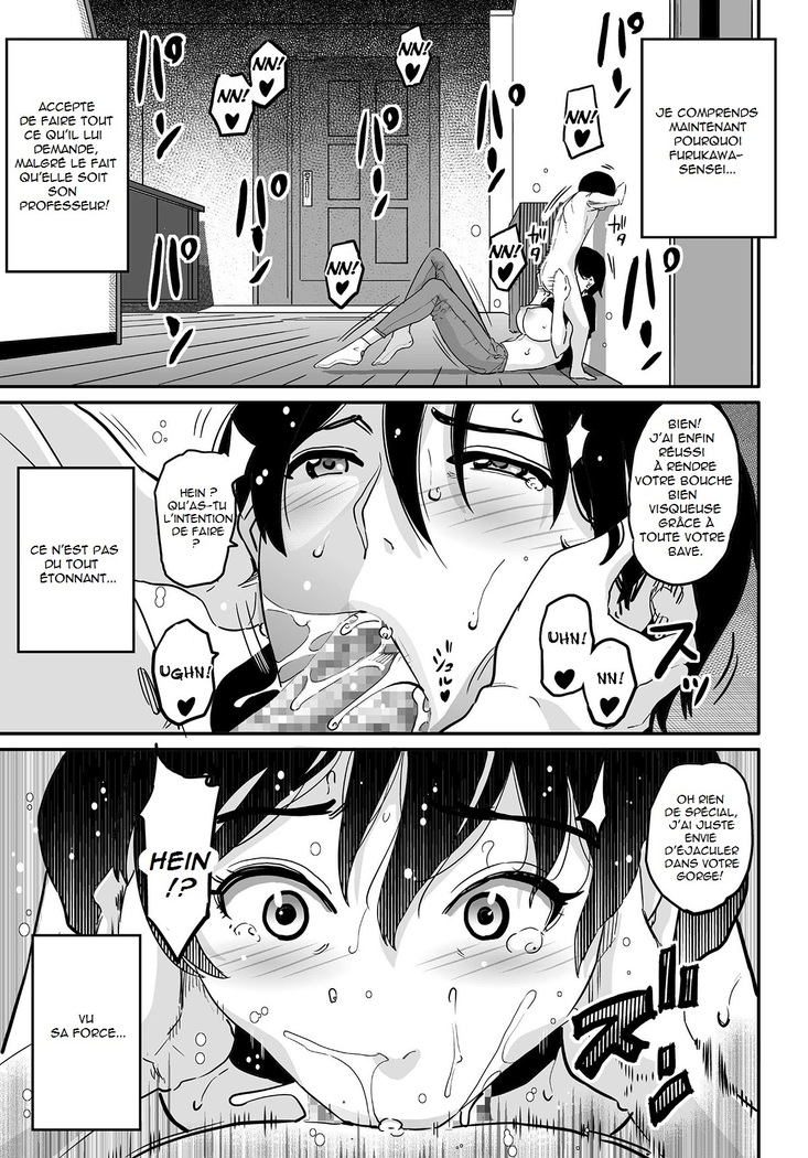 Hahaoya Shikkaku Elite Oyako no M Buta Netorare Tenraku Jinsei