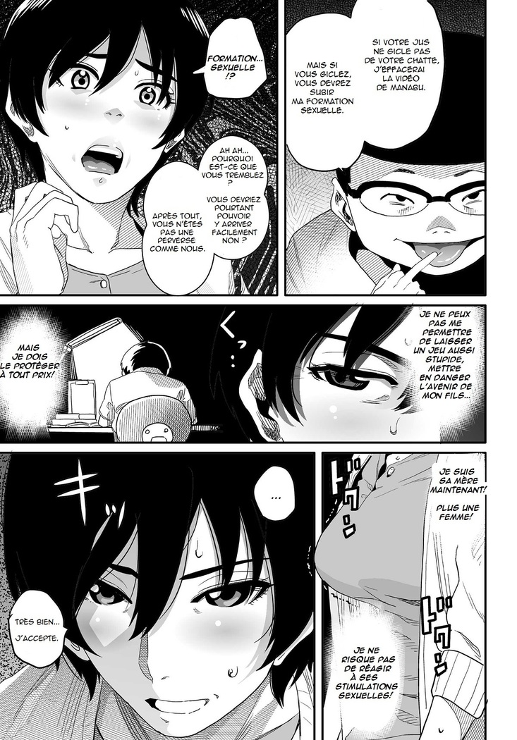 Hahaoya Shikkaku Elite Oyako no M Buta Netorare Tenraku Jinsei