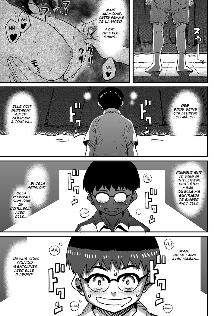 Hahaoya Shikkaku Elite Oyako no M Buta Netorare Tenraku Jinsei