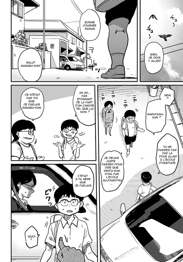 Hahaoya Shikkaku Elite Oyako no M Buta Netorare Tenraku Jinsei