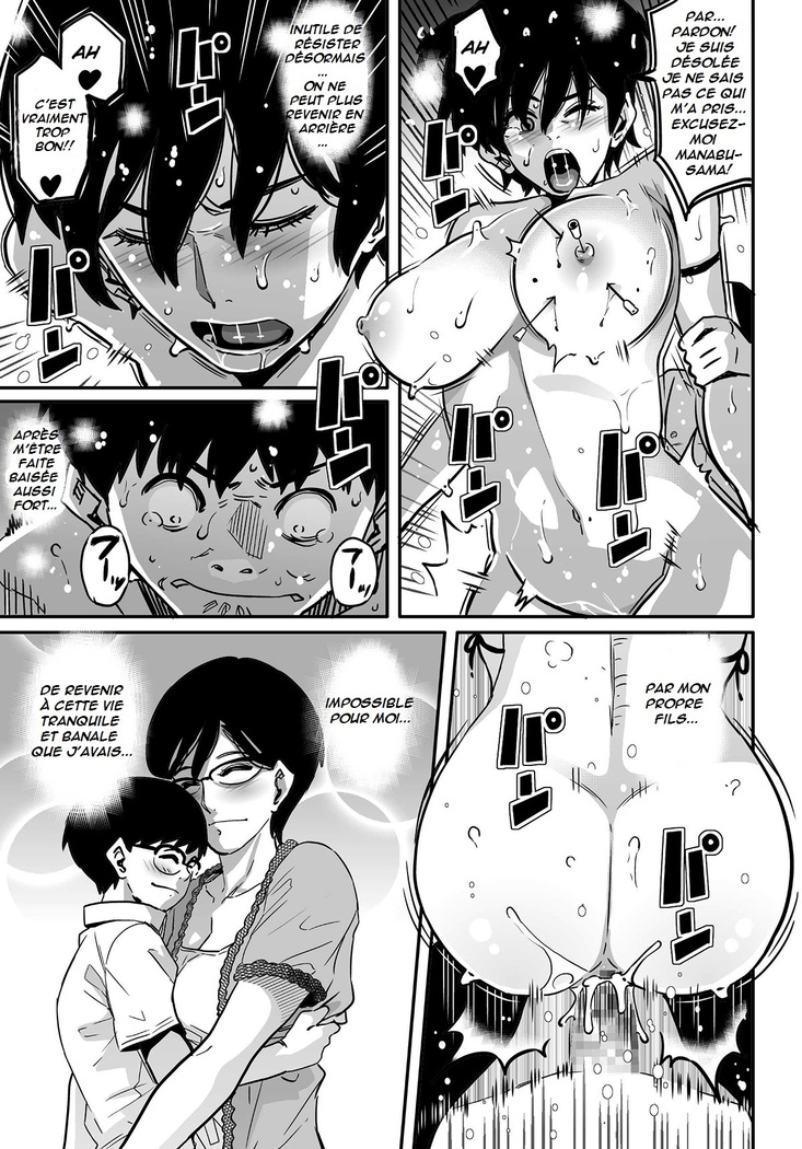 Hahaoya Shikkaku Elite Oyako no M Buta Netorare Tenraku Jinsei