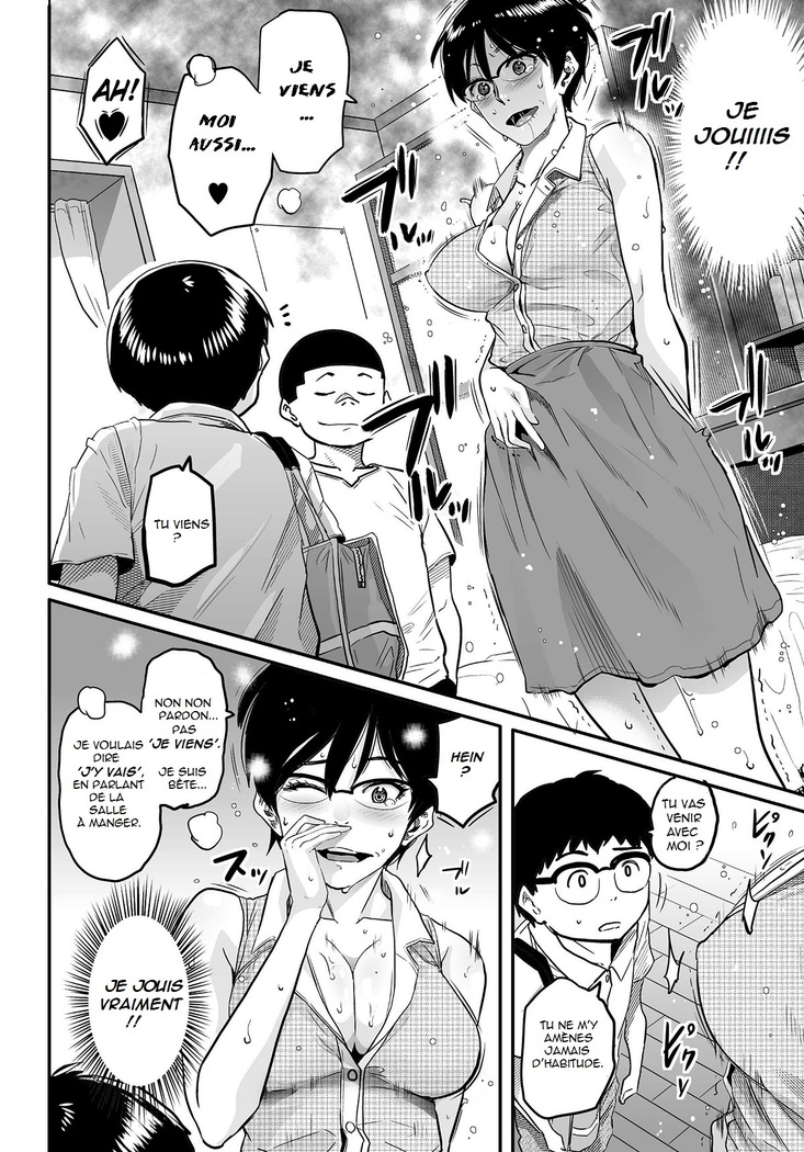 Hahaoya Shikkaku Elite Oyako no M Buta Netorare Tenraku Jinsei