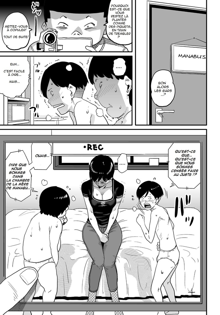 Hahaoya Shikkaku Elite Oyako no M Buta Netorare Tenraku Jinsei