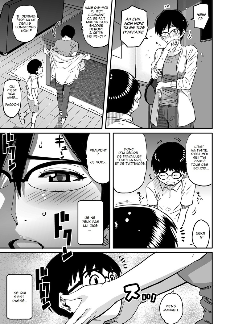 Hahaoya Shikkaku Elite Oyako no M Buta Netorare Tenraku Jinsei
