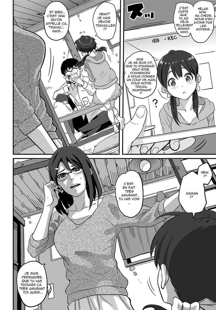 Hahaoya Shikkaku Elite Oyako no M Buta Netorare Tenraku Jinsei