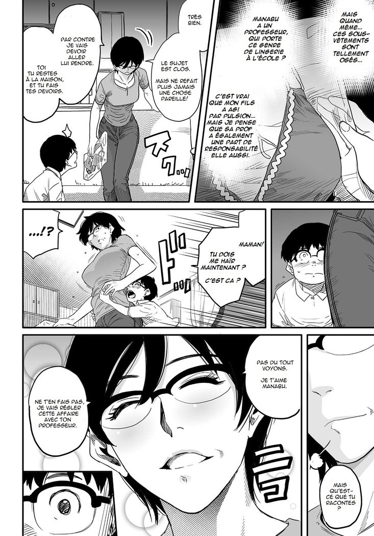 Hahaoya Shikkaku Elite Oyako no M Buta Netorare Tenraku Jinsei