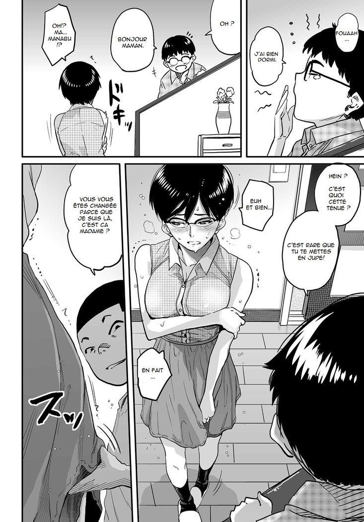 Hahaoya Shikkaku Elite Oyako no M Buta Netorare Tenraku Jinsei