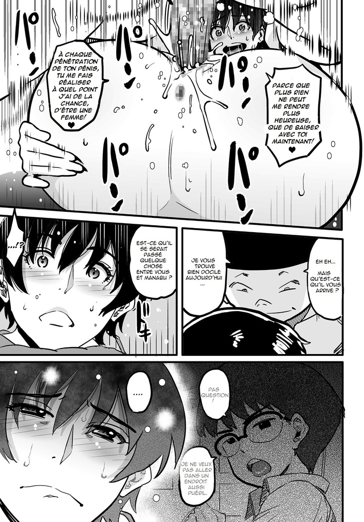 Hahaoya Shikkaku Elite Oyako no M Buta Netorare Tenraku Jinsei