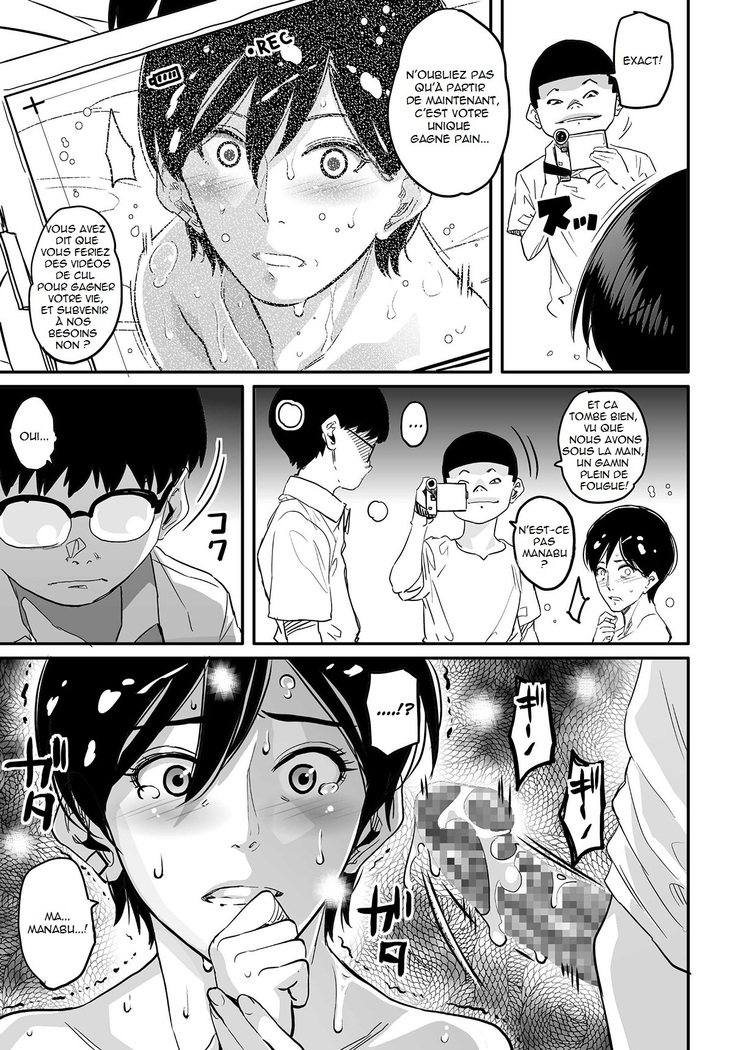 Hahaoya Shikkaku Elite Oyako no M Buta Netorare Tenraku Jinsei