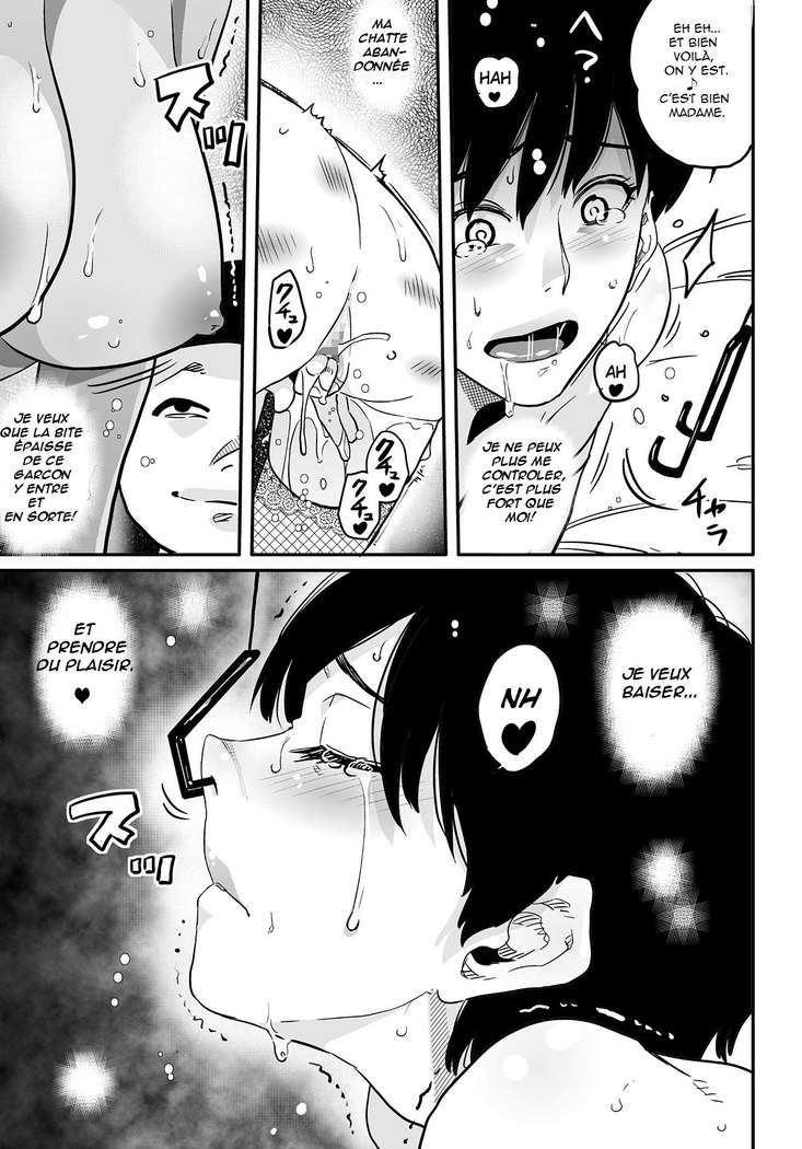 Hahaoya Shikkaku Elite Oyako no M Buta Netorare Tenraku Jinsei