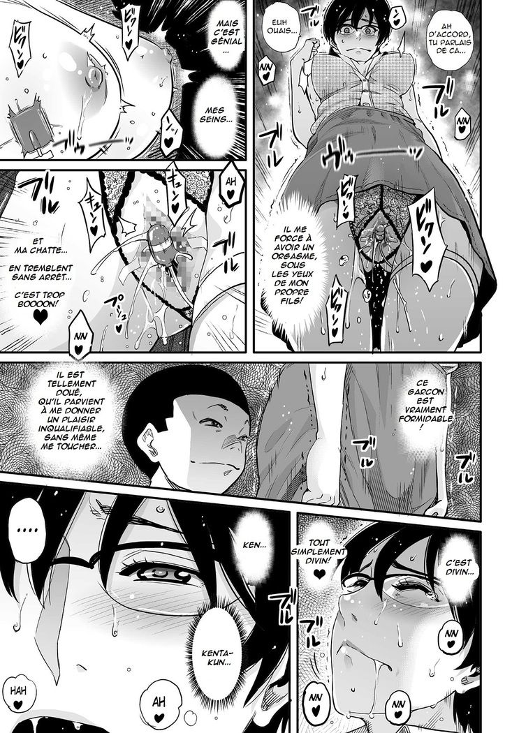 Hahaoya Shikkaku Elite Oyako no M Buta Netorare Tenraku Jinsei