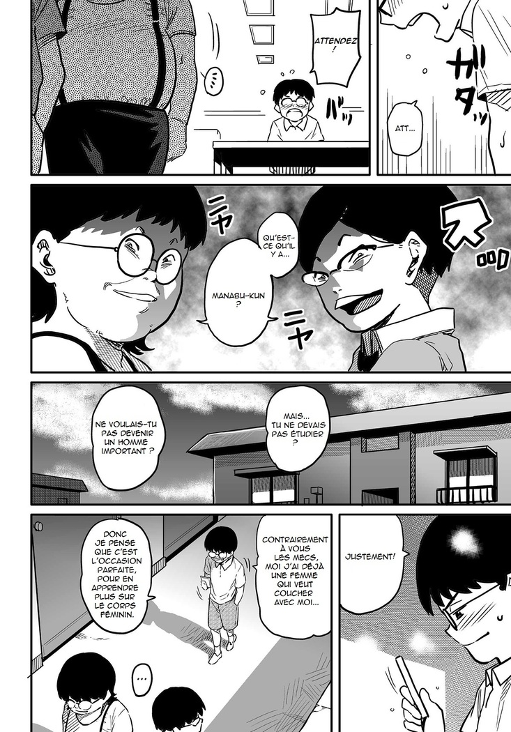 Hahaoya Shikkaku Elite Oyako no M Buta Netorare Tenraku Jinsei