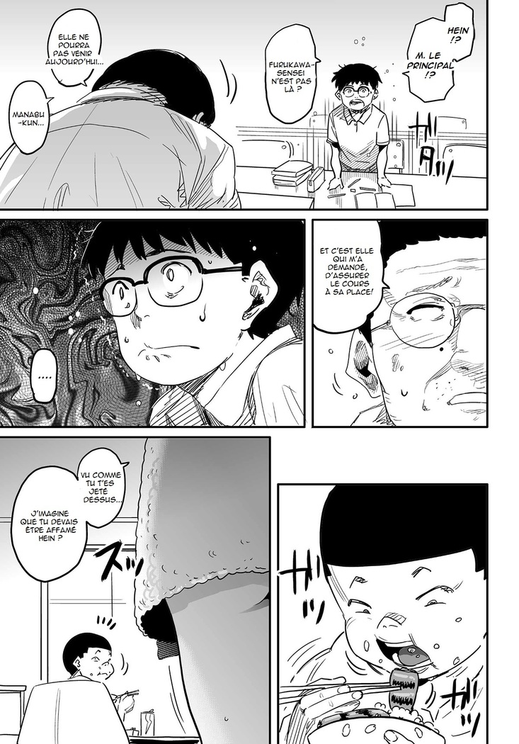 Hahaoya Shikkaku Elite Oyako no M Buta Netorare Tenraku Jinsei