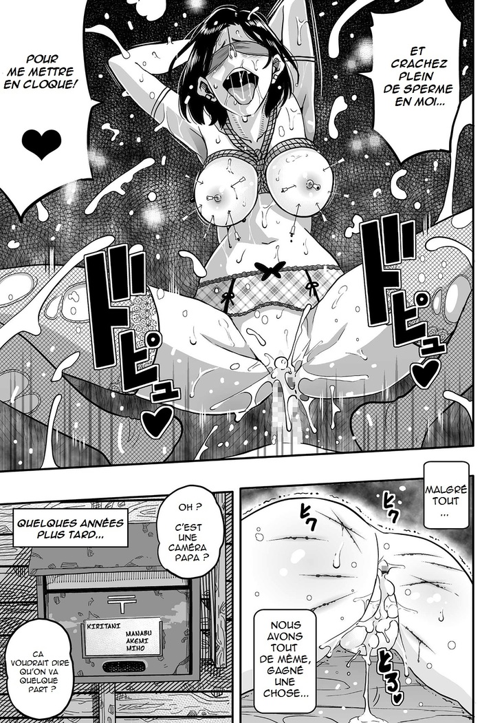 Hahaoya Shikkaku Elite Oyako no M Buta Netorare Tenraku Jinsei