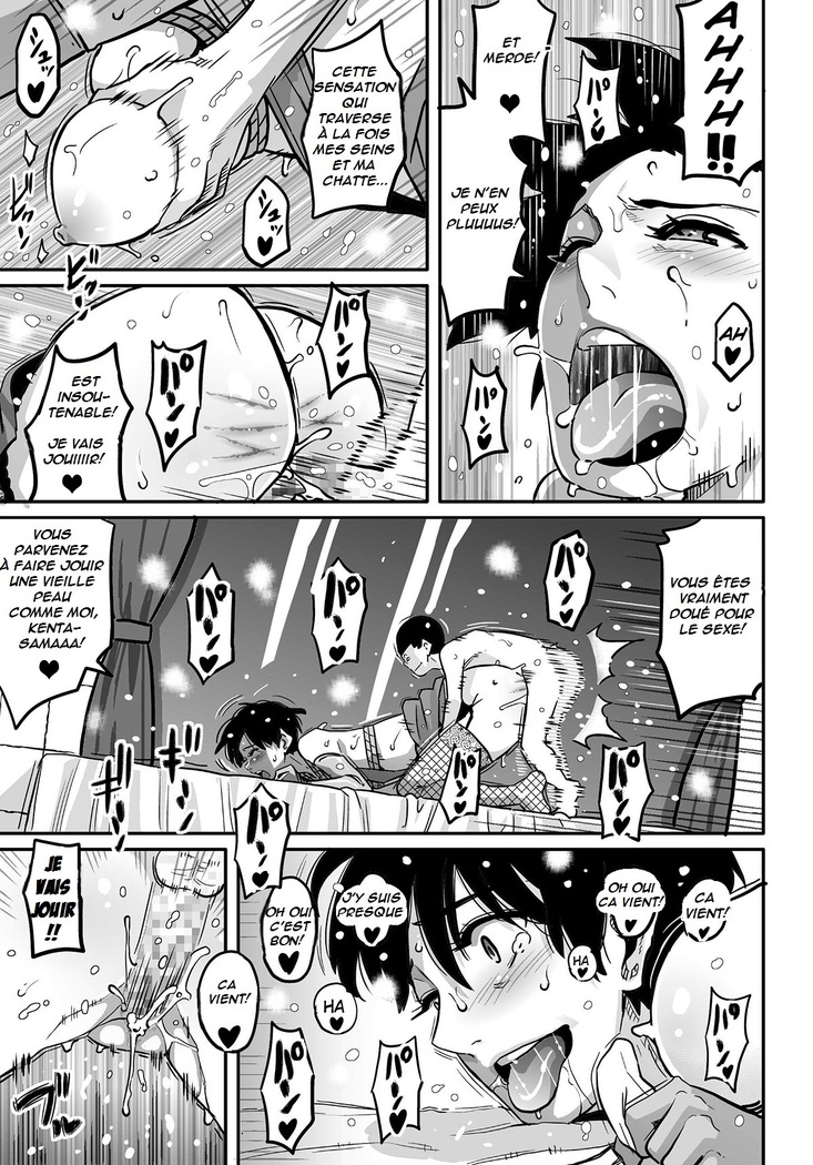 Hahaoya Shikkaku Elite Oyako no M Buta Netorare Tenraku Jinsei