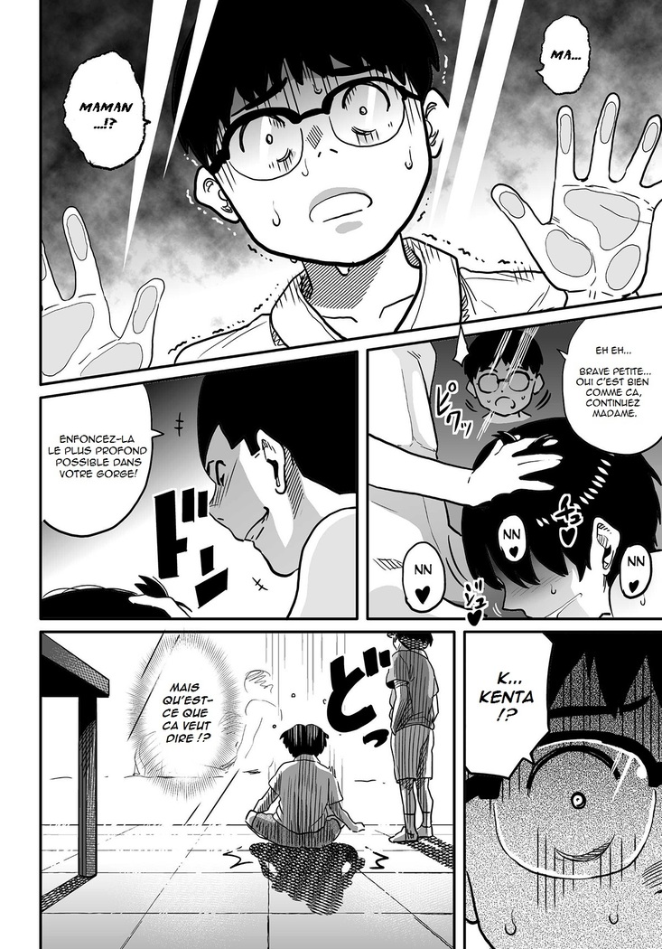 Hahaoya Shikkaku Elite Oyako no M Buta Netorare Tenraku Jinsei