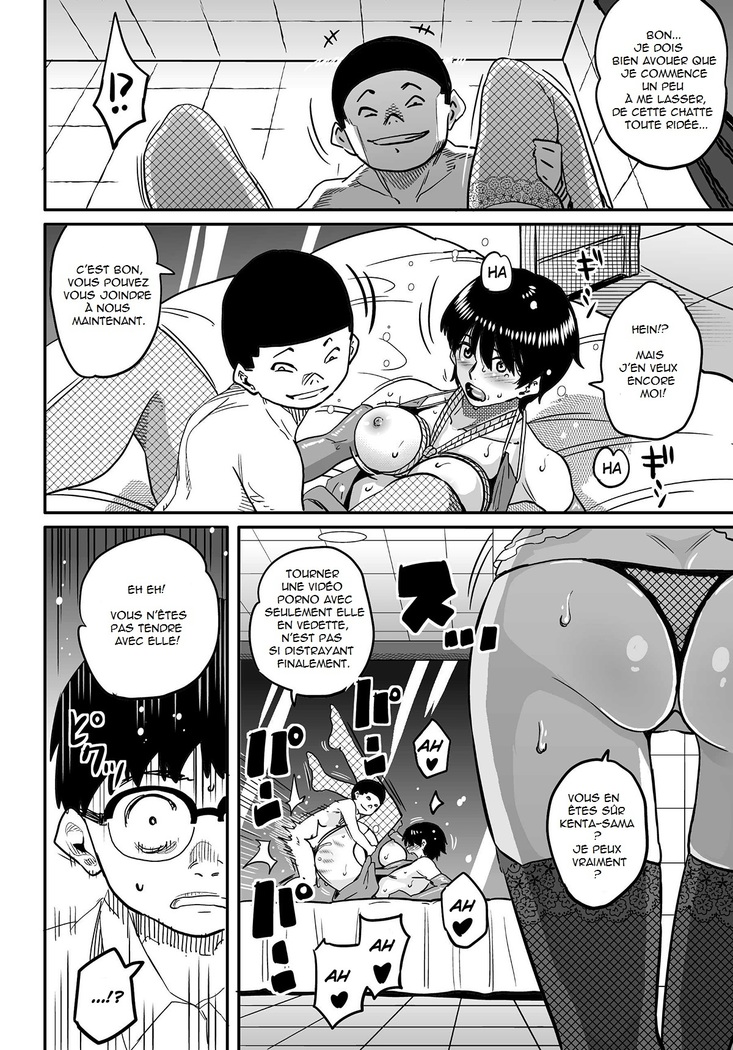 Hahaoya Shikkaku Elite Oyako no M Buta Netorare Tenraku Jinsei