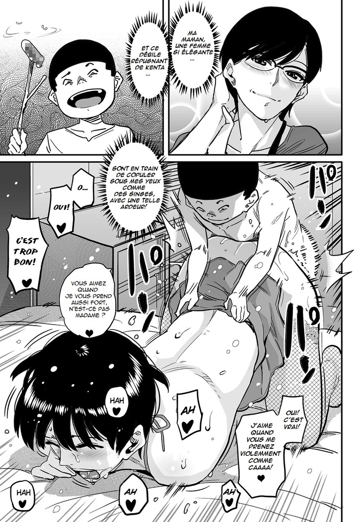Hahaoya Shikkaku Elite Oyako no M Buta Netorare Tenraku Jinsei
