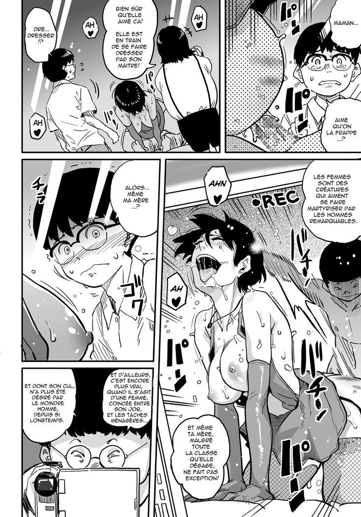Hahaoya Shikkaku Elite Oyako no M Buta Netorare Tenraku Jinsei